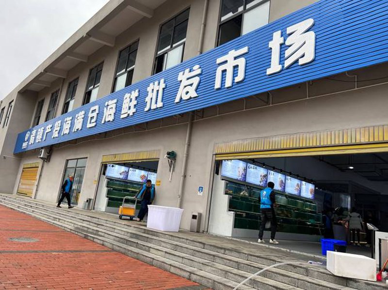 小商品批发