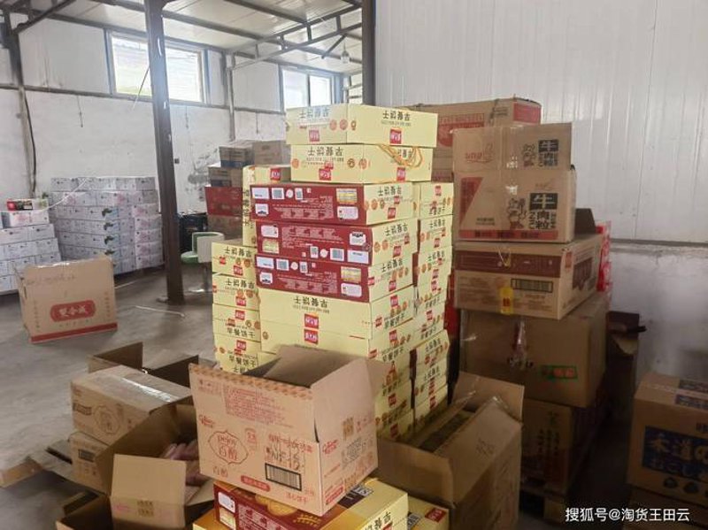新零售趋势下的张静净经销部：探索未来市场机遇