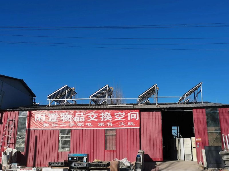 五金工具批发