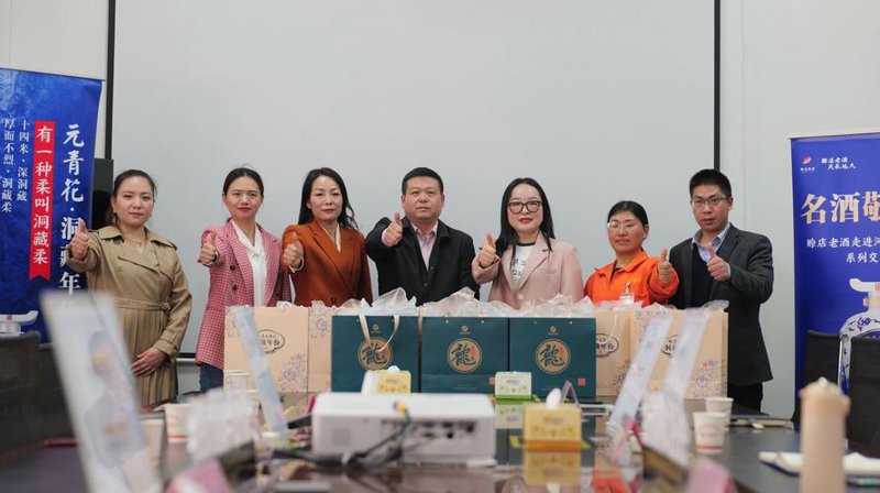 副食调料批发市场的风云变幻与未来趋势